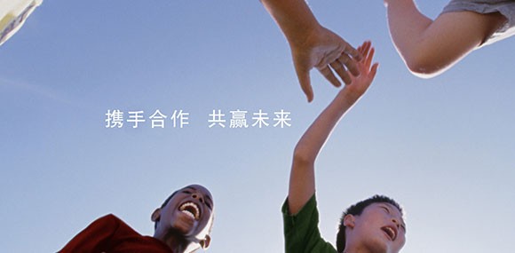 用心去做，讓客戶感動(dòng)